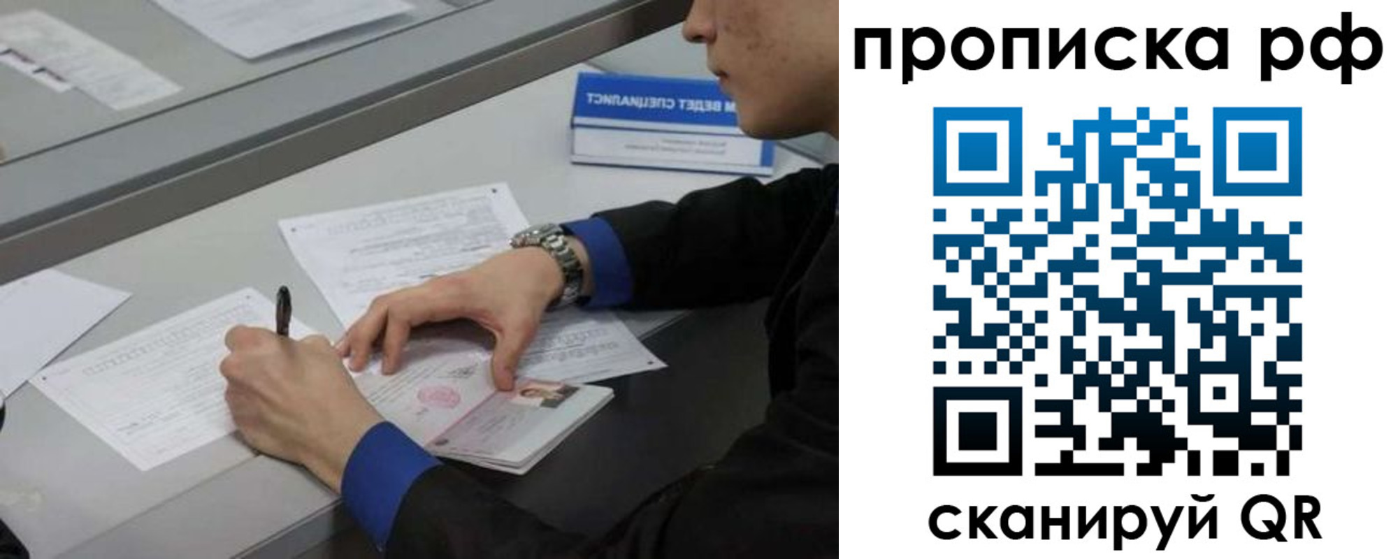 форма 3 в Шадринске